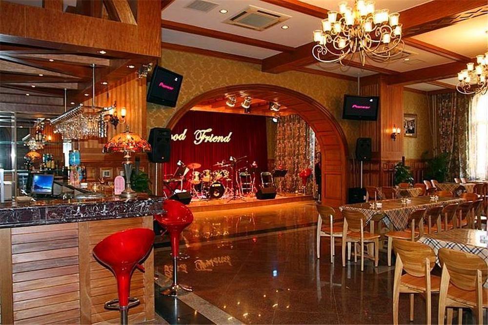 Tianjin Zhengxie Club Hotel Eksteriør billede