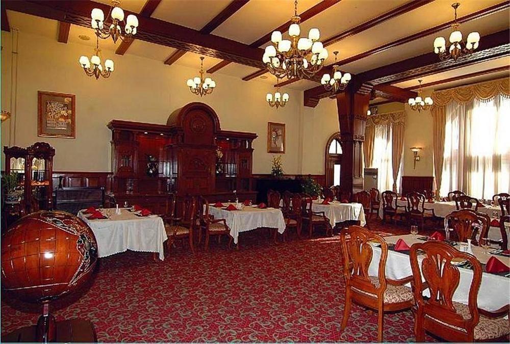 Tianjin Zhengxie Club Hotel Eksteriør billede