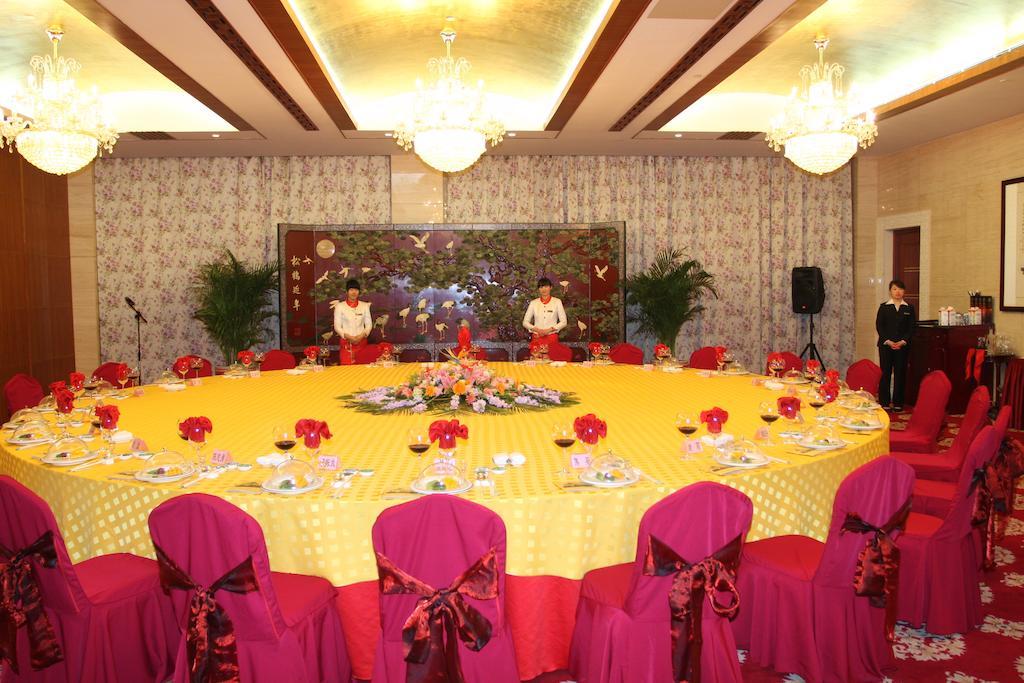 Tianjin Zhengxie Club Hotel Eksteriør billede