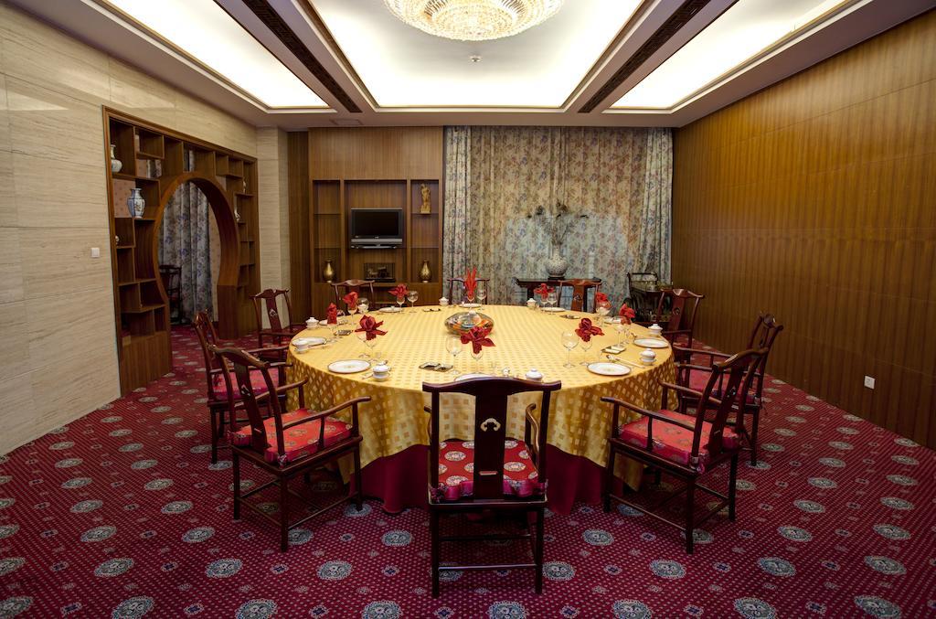 Tianjin Zhengxie Club Hotel Eksteriør billede